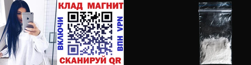 Канабис Троицк