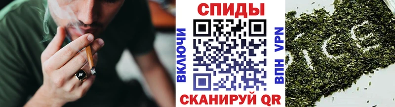 сайты даркнета формула  Троицк  Бутират бутандиол 