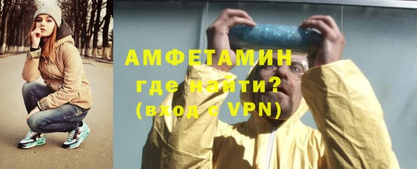 jwh Кулебаки
