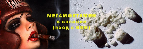 jwh Кулебаки