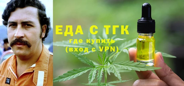 гашиш Кукмор
