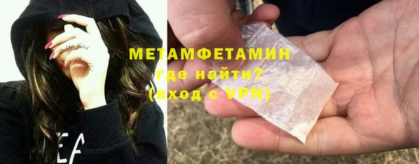 jwh Кулебаки