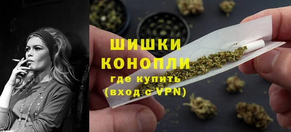 гашиш Кукмор