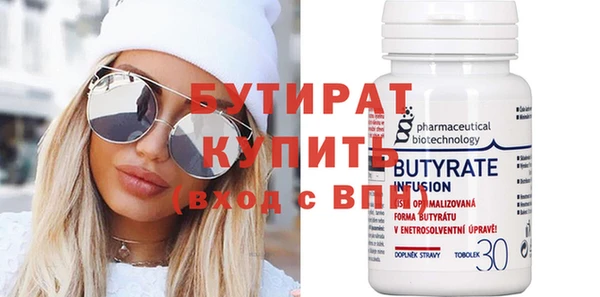 гашиш Кукмор