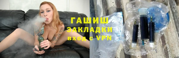 спайс Братск