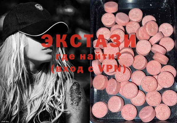 jwh Кулебаки