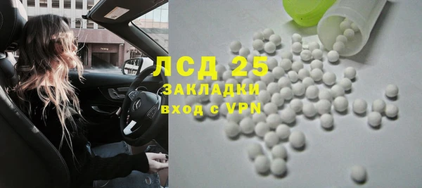 jwh Кулебаки