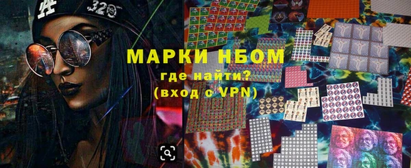 гашиш Кукмор