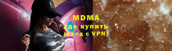 гашиш Кукмор