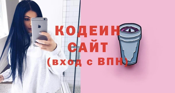 jwh Великий Новгород