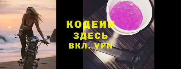 гашиш Кукмор
