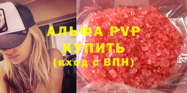 jwh Кулебаки