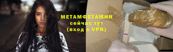 jwh Кулебаки