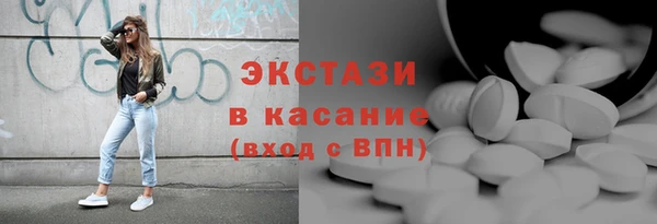 jwh Кулебаки