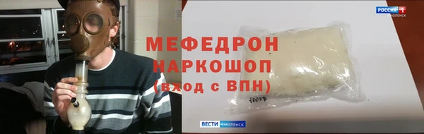 jwh Кулебаки