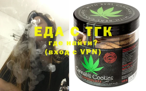 гашиш Кукмор