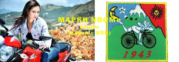 гашиш Кукмор
