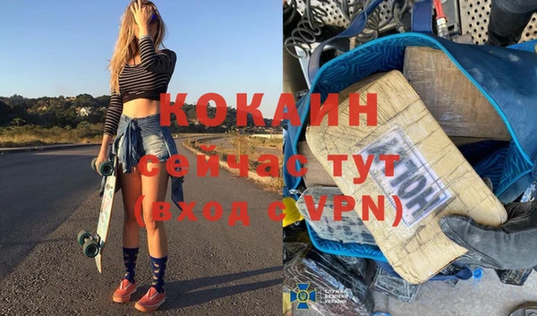 гашиш Кукмор