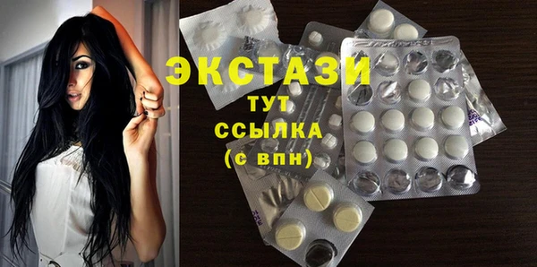 гашиш Кукмор