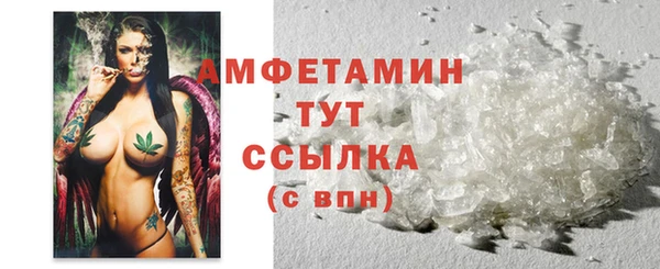 jwh Кулебаки