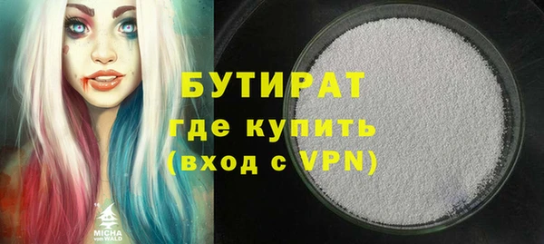 гашиш Кукмор