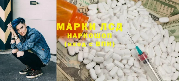 гашиш Кукмор