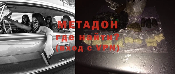гашиш Кукмор