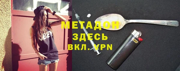 гашиш Кукмор