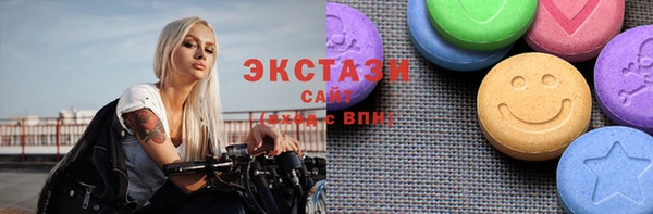 jwh Кулебаки