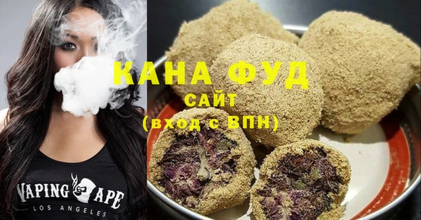 jwh Кулебаки