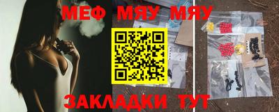 mdma Ирбит