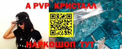 mdma Ирбит