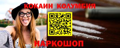 меф VHQ Изобильный