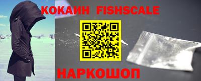 метадон Ипатово
