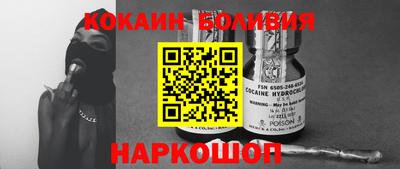 мдпв Конаково