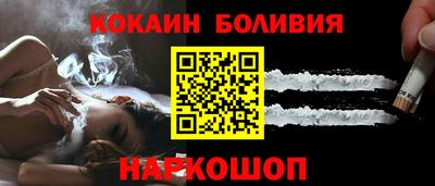 меф VHQ Изобильный