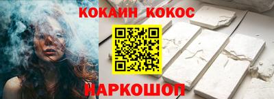 меф VHQ Изобильный