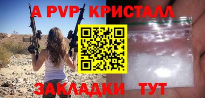 mdma Ирбит