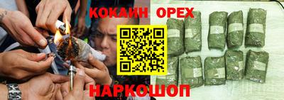 метадон Ипатово