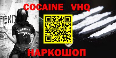 mdma Ирбит