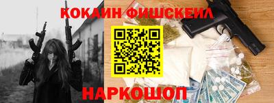 mdma Ирбит