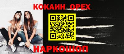 метадон Ипатово