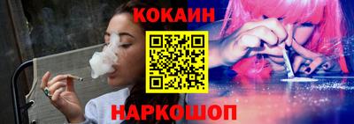 меф VHQ Изобильный