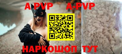 mdma Ирбит