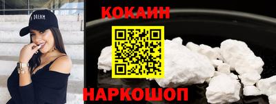 метадон Ипатово