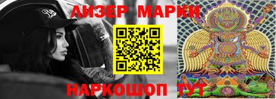 меф VHQ Изобильный