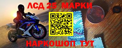 меф VHQ Изобильный