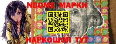 меф VHQ Изобильный