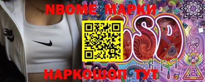 меф VHQ Изобильный