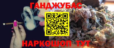 mdma Ирбит